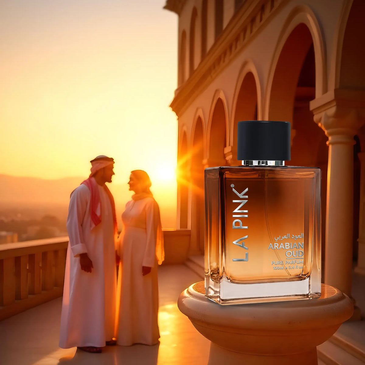 Arabian Oud French Luxury Pure Perfume for Men - 100ml