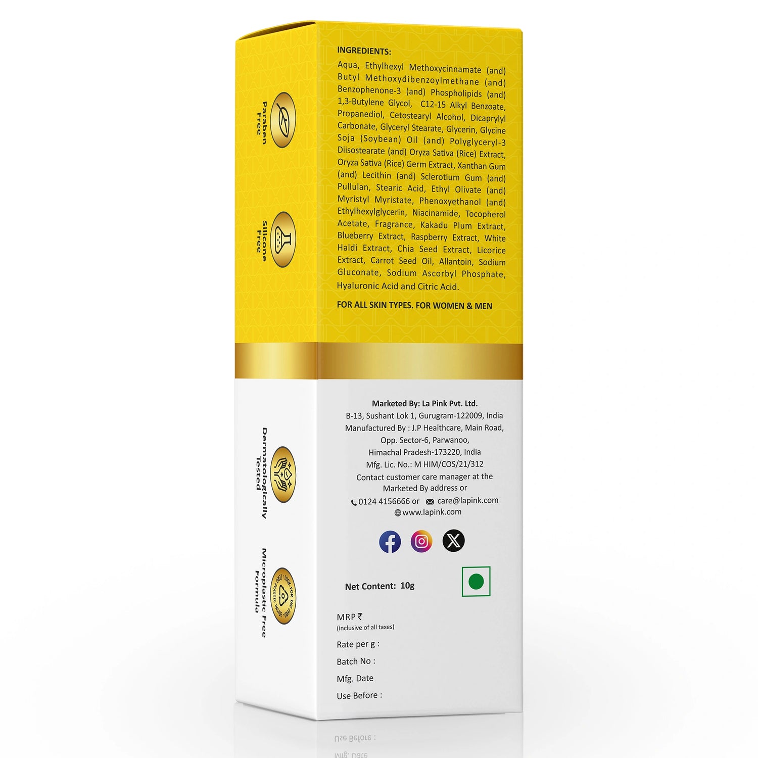 Product packaging with yellow and white design, showing text and branding on a white background.