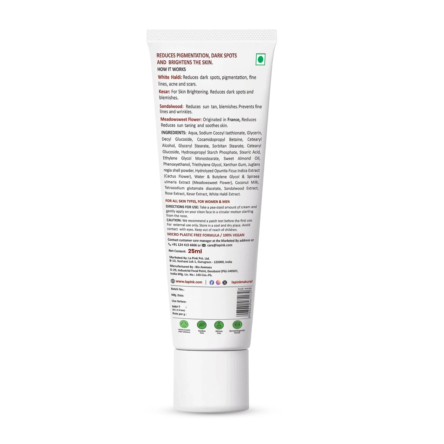 White tube with text and green accents on a white background