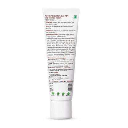 White tube with text and green accents on a white background